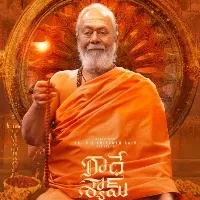 Krishnamraju opines on Prabhas career