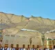 Saudi Arabia mass execution in a single day