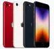 iPhone 14 may still use A15 chip, Pro models move to A16