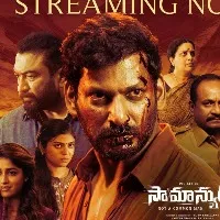 Vishal Samanyudu movie streaming in Zee5