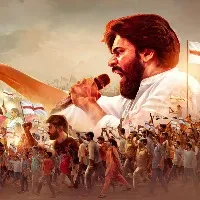 janasena workers reach ippatam