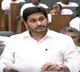 CM Jagan fires on TDP leaders over Jangareddy Gudem deaths