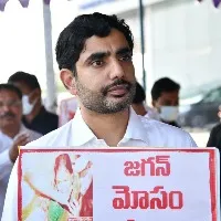 tdp mlas and mlcs stage protest at ap assembly