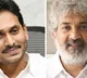 rajamouli meets ap cm ys jagan