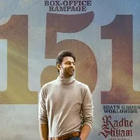 Radhe Shyam movie update