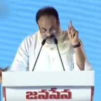 Nagababu speech at Janasena formation day rally