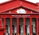 karnatakahigh court will pronounce verdict on hijab issue