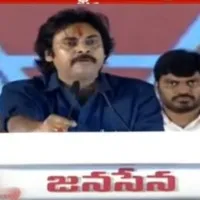 Pawan Kalyan speech at Ippatam