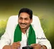 AP CM Jagan hints at Cabinet reshuffle; exhorts cadre to be ready for 2024 Assembly polls