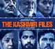 Tollywood heroine Pranitha cries after seen The Kashmir Files
