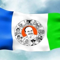 ysrcplp meeting concludes