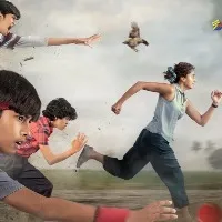Mishan Impossible Trailer Released