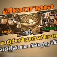Netizens shock over TSRTC MD Sajjanars creativity