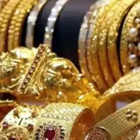 Gold and silver Rates decreasing