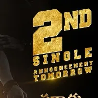 Sarkaru Vaari Paata movie update