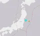 powerful earthquake ij japan
