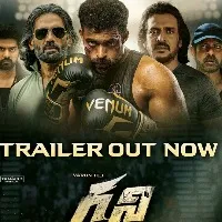 Ghani Trailer Released