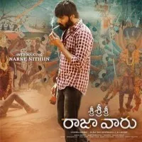 Poster announces acting debut of Jr NTR's brother-in-law