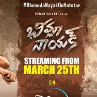 Bheemla Nayak on Disney Plus Hotstar