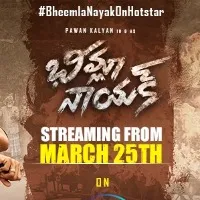 Bheemla Nayak on Disney Plus Hotstar