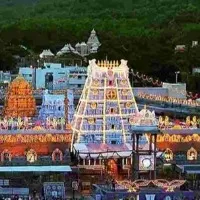 TTD To Issue tickets from 20th March