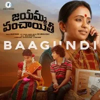 Jayamma Panchayithi lyrical song released