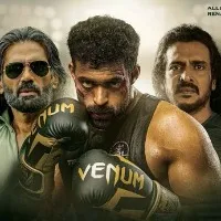 Ghani Trailer Released
