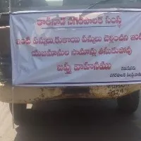 Pawan Kalyan criticizes govt
