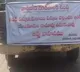 Pawan Kalyan criticizes govt