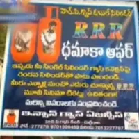 Gas agency offers free tickets of RRR