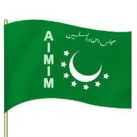 We Will Join Hands With Congress Sasy MIM MP