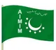We Will Join Hands With Congress Sasy MIM MP