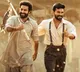 TS govt gives permission to RRR movie to increase ticket rates