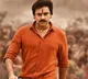 Pavan in Sudheer Varma Movie