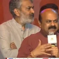 Karnataka CM Basavaraj Bommai speech at RRR Pre Release Function