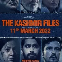 Do not politicise sensitive issue like Kashmir by using film: MVA