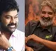 Rajamouli gets emotional as he speaks about Chiranjeevi at 'RRR' event