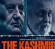 The Kashmir Files box office collection inches closer to Rs 150 crore mark