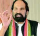 uttam slams trs