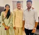TDP Love Couple met Chandrababu and invites to engagement