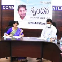 అర్జీదారుల సంతృప్తే లక్ష్యంగా స్పందన: విజయవాడ మేయర్ రాయన భాగ్యలక్ష్మి