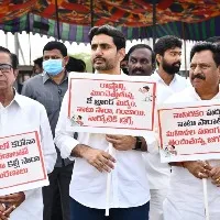 nara lokesh says ready to enquiry on pegasus