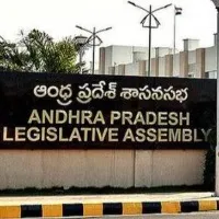 AP assembly takes key decision on Pegasus