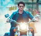 Mahesh Babu and Sithara featured Penny Song sets all time record