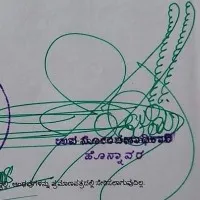 UNESCO appreciates Karnataka official signature very special