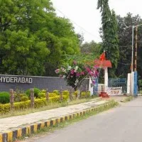 Entrance test for admissions into central universities