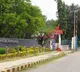 Entrance test for admissions into central universities