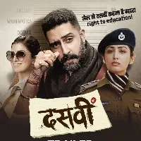 'Dasvi' trailer hits the right chord, tickles the funny bone