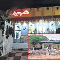 Anna Canteen In kadapa demolished