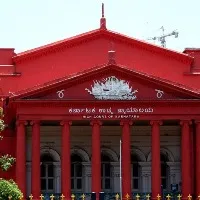 karnataka high court comments on marital rape